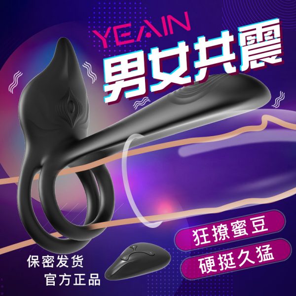 皮卡丘2代