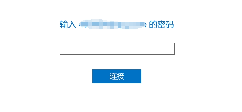 20240520164508