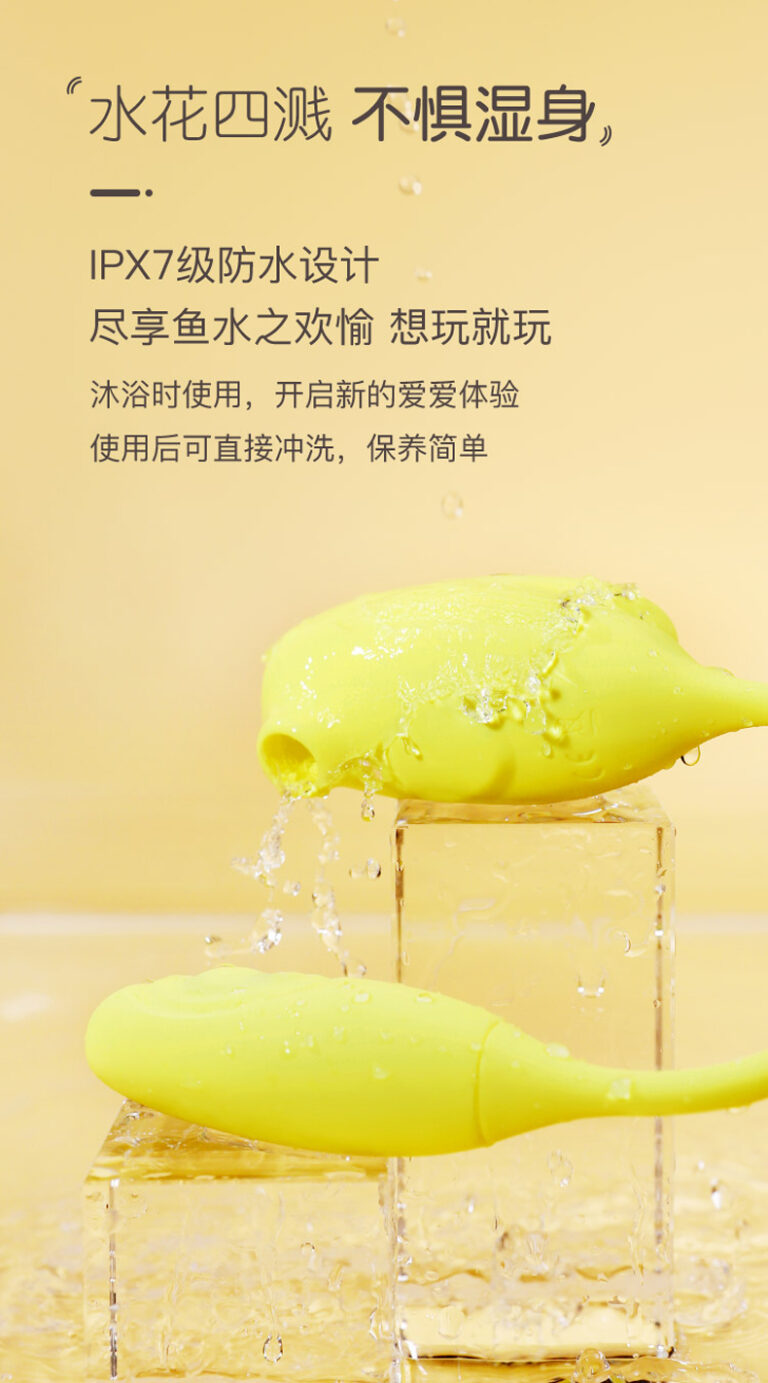 19-水花四溅–不惧湿身