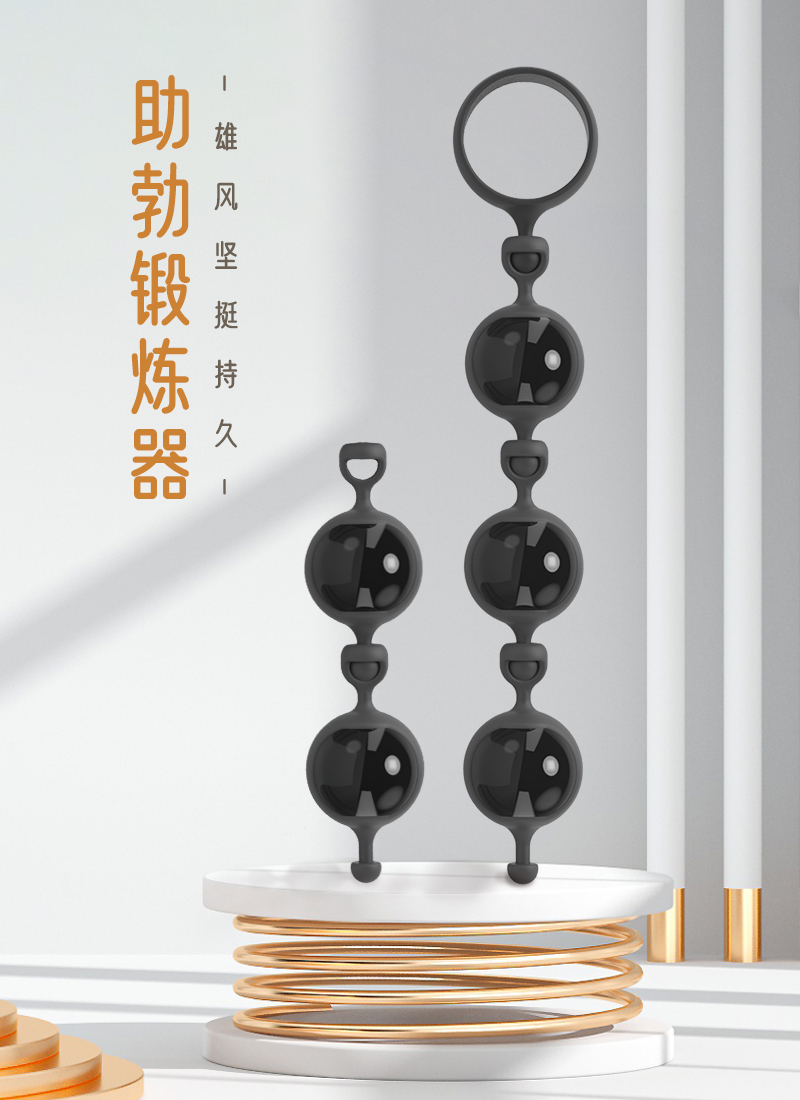 S35海报5