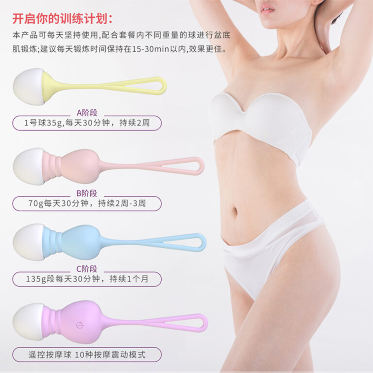 S5详情页-多色_04