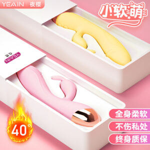 主图1