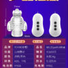 拼多多版 (22)