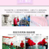 缩阴球2_12