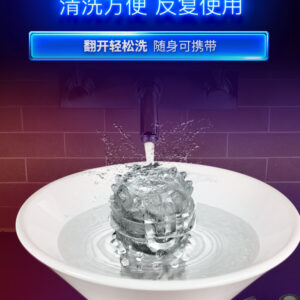 详情12