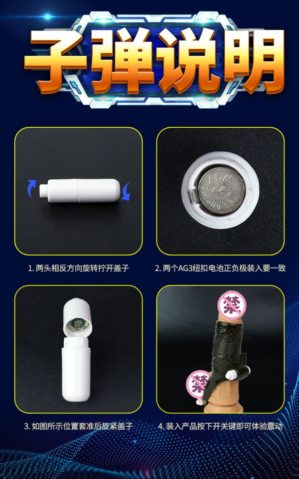 详情16