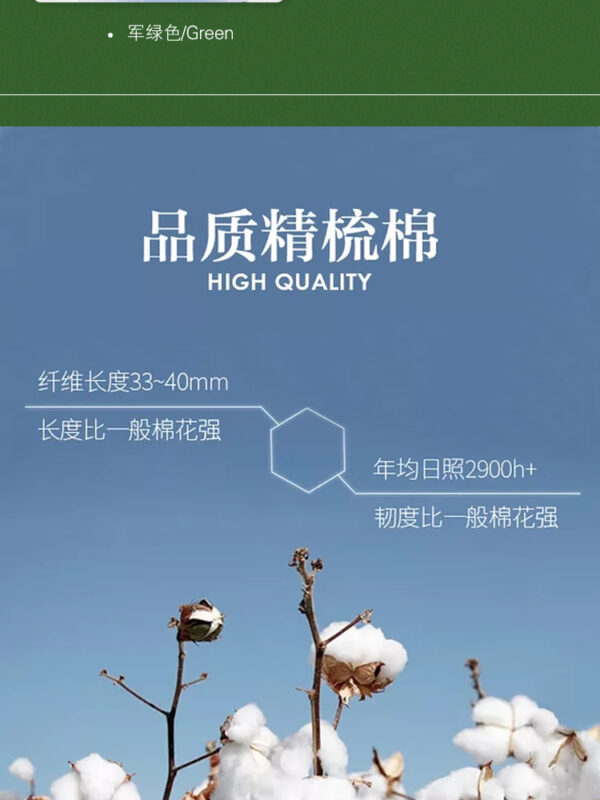 详情_03