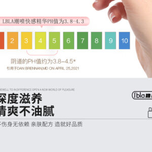 详情_14(1)