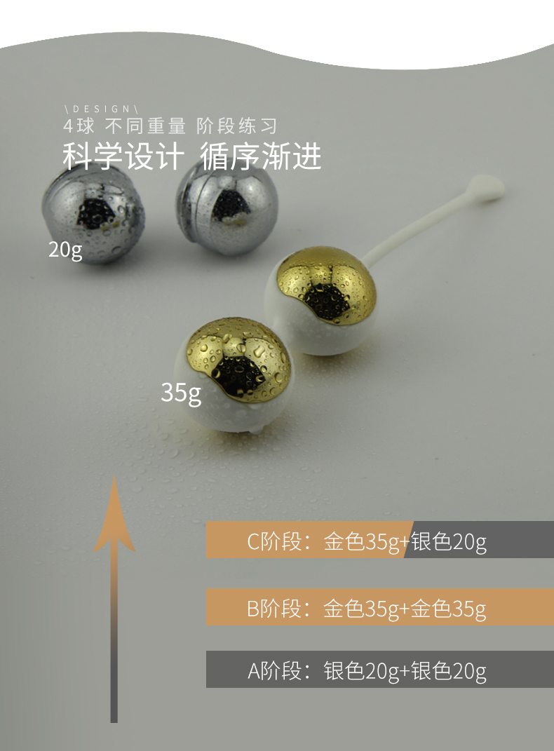 S23详情_04