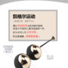 S23详情_05
