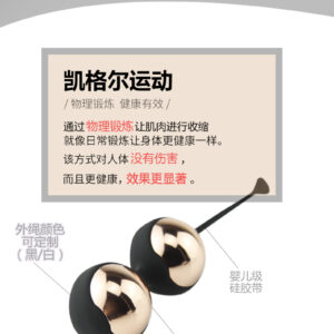 S23详情_05