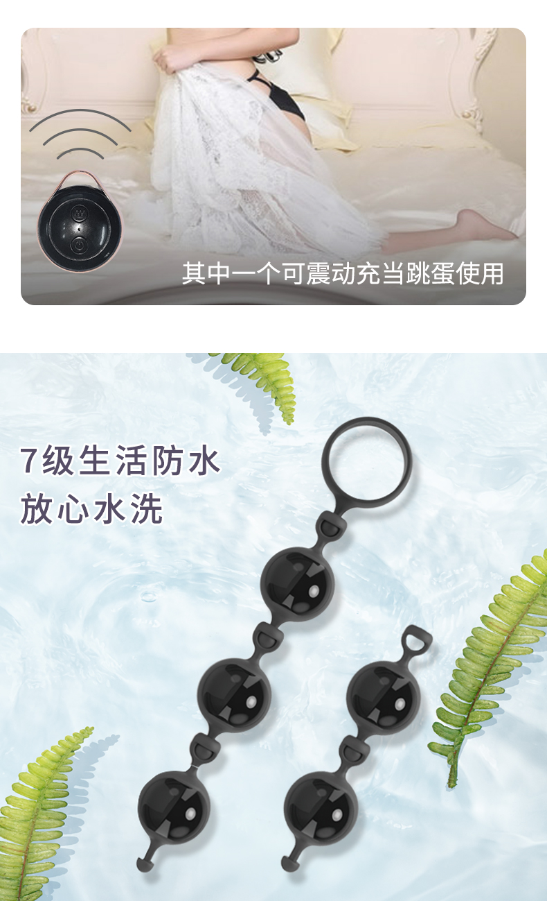 S35详情页_04