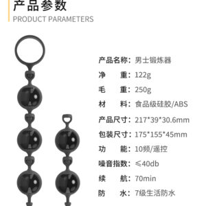 S35详情页_05