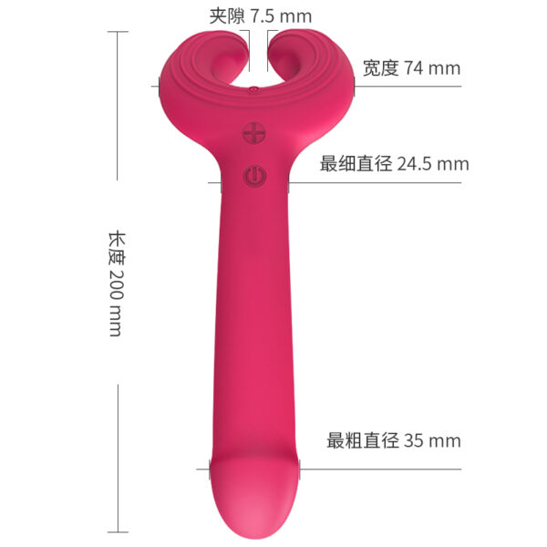 YY607-三叉棒白底-23
