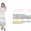 haiyangbanzengdagao-4
