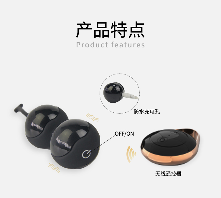 s23-8详情页_03