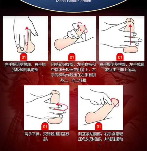 增大详情_01_20
