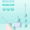 第一次_01