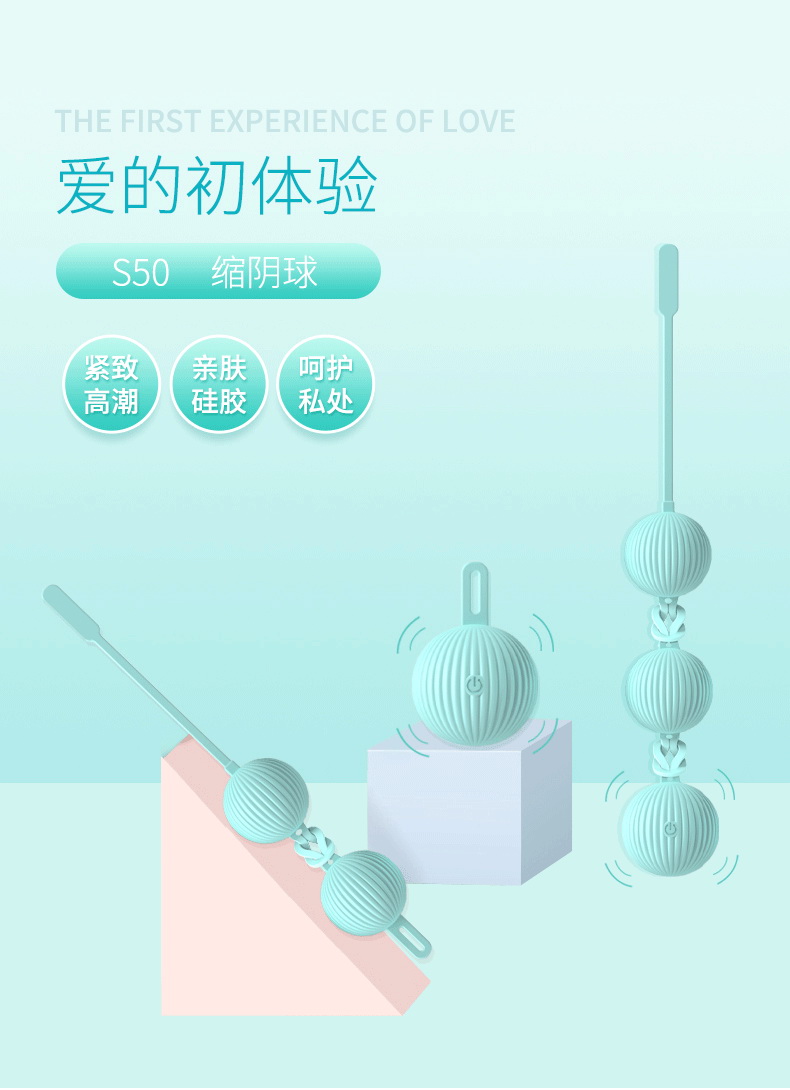 第一次_01
