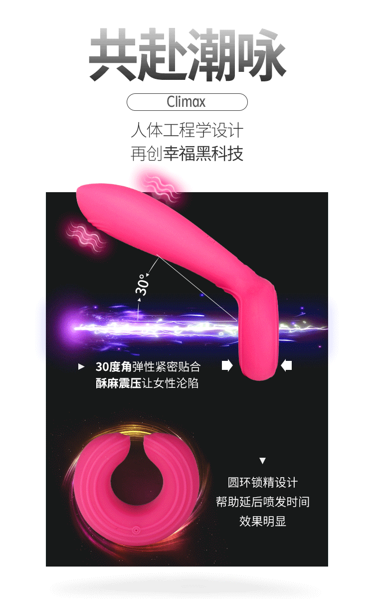 详情-06