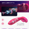 详情-07