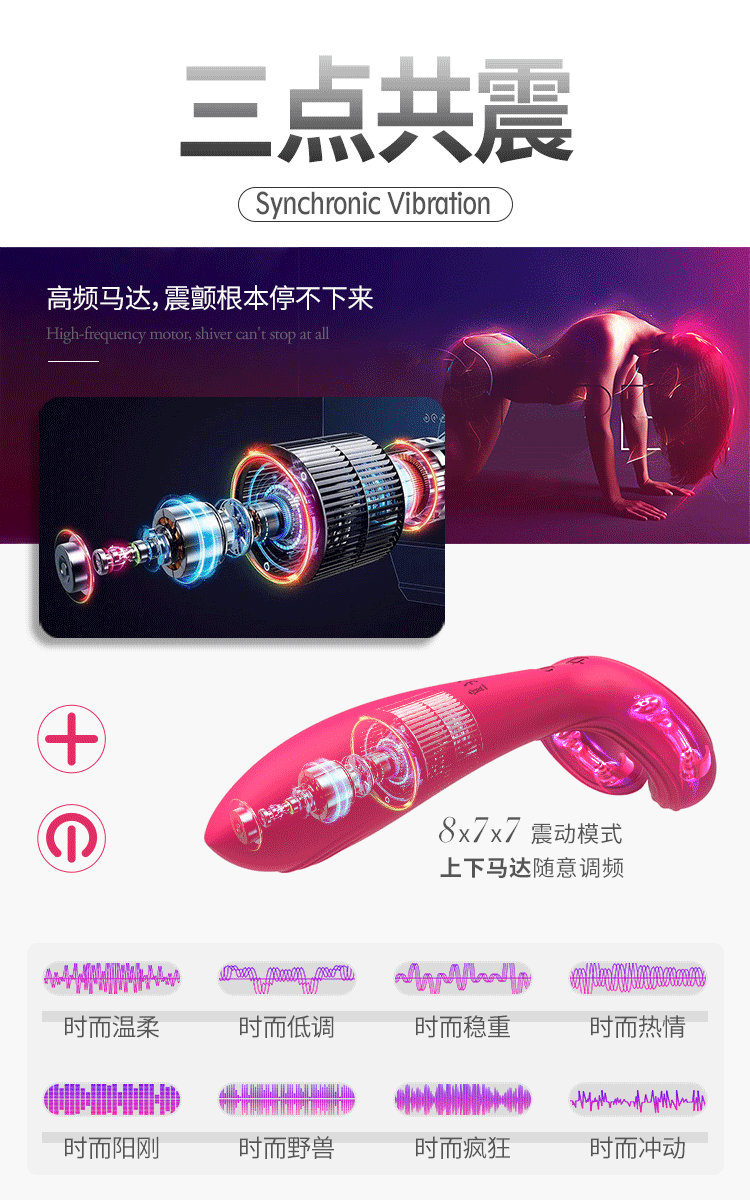 详情-07