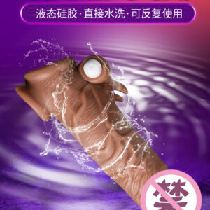 详情-12