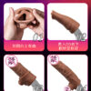 详情-13