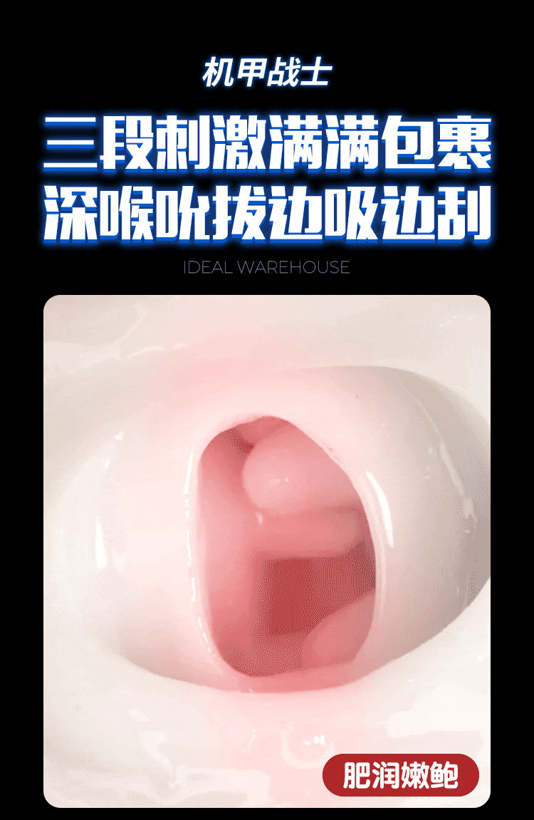 详情-15
