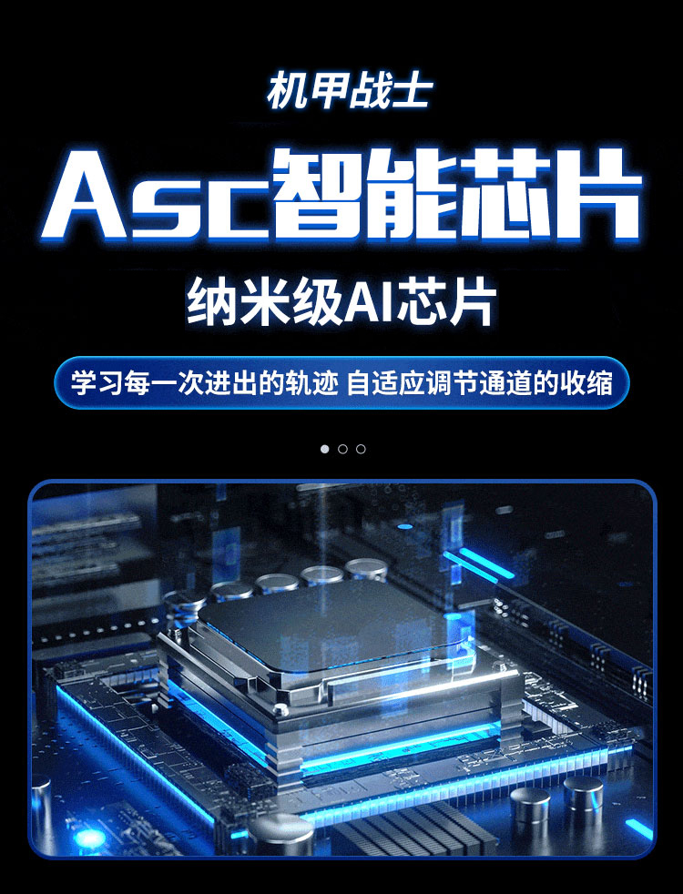 详情-24