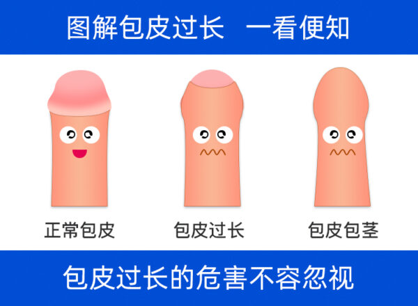 详情04-增版