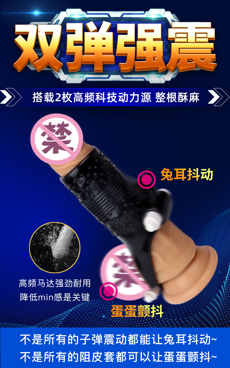 详情06